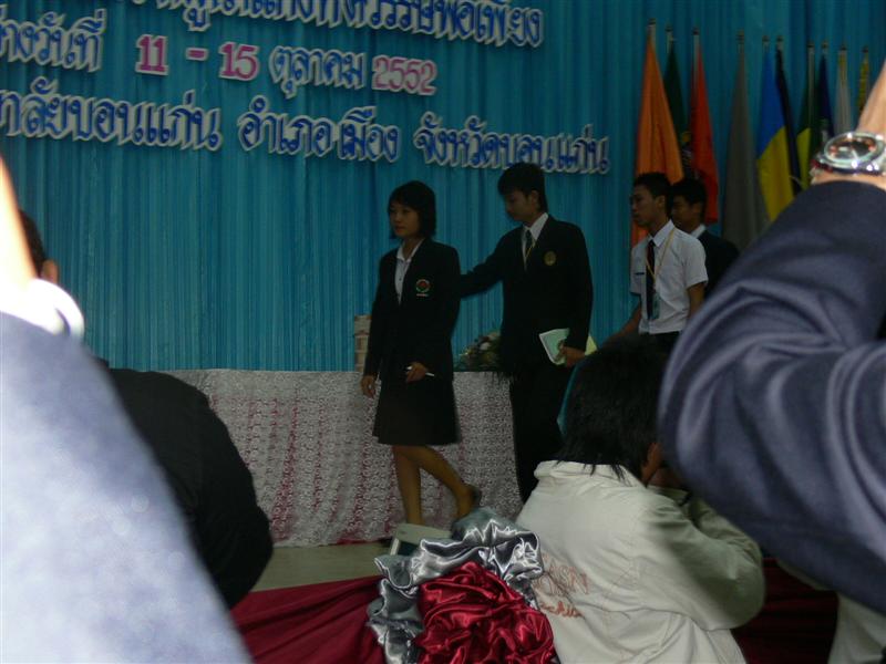 ../Picture/2552/P1360853 (Medium).JPG